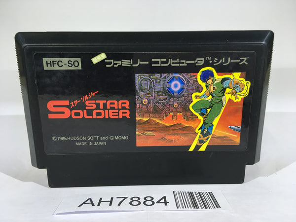 AH7884 Star Soldier NES Famicom Japan