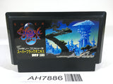 AH7886 Super Black Onyx NES Famicom Japan