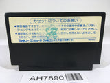 AH7890 Super Star Force NES Famicom Japan