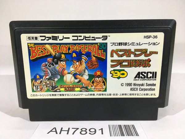 AH7891 The Best Play Baseball 90 NES Famicom Japan