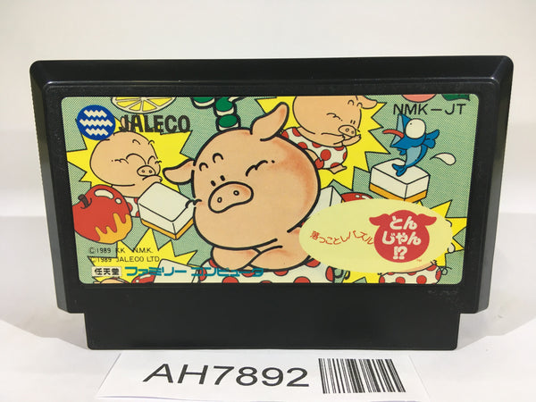 AH7892 Okkotoshi Puzzle Tonjyan NES Famicom Japan