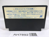AH7892 Okkotoshi Puzzle Tonjyan NES Famicom Japan