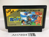AH7894 Ghosts'n Goblins Makaimura NES Famicom Japan