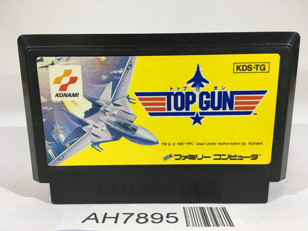 AH7895 Top Gun Fire at Will Dual Fighters NES Famicom Japan