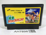 AH7898 Clash at Demonhead Dengeki Big Bang! NES Famicom Japan
