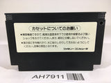 AH7911 Getsu Fuma Den NES Famicom Japan