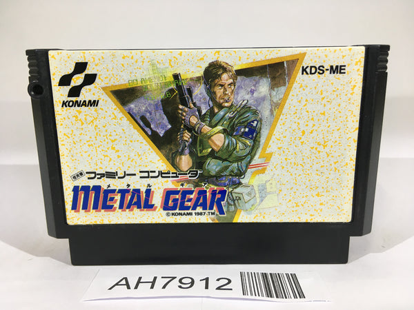 AH7912 Metal Gear NES Famicom Japan
