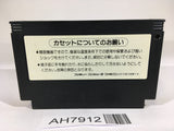 AH7912 Metal Gear NES Famicom Japan