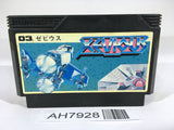 AH7928 Xevious NES Famicom Japan