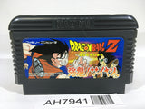 AH7941 Dragon Ball Z NES Famicom Japan