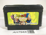 AH7944 Dragon Ball Z 3 NES Famicom Japan