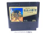 AH7955 Nobunaga's Ambition Nobunaga no Yabo Zenkokuban NES Famicom Japan