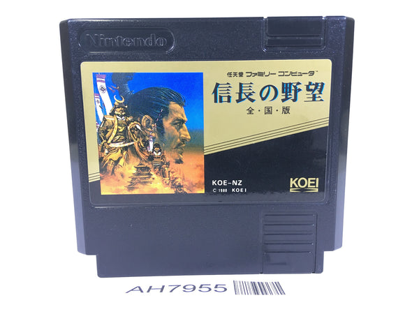 AH7955 Nobunaga's Ambition Nobunaga no Yabo Zenkokuban NES Famicom Japan
