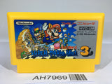 AH7969 Super Mario Bros. 3 NES Famicom Japan