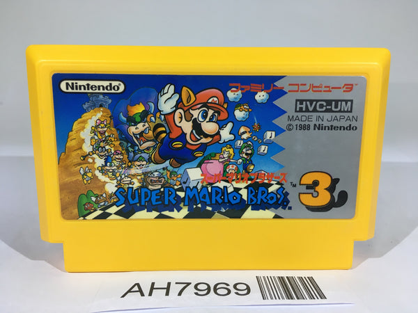 AH7969 Super Mario Bros. 3 NES Famicom Japan