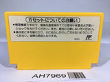 AH7969 Super Mario Bros. 3 NES Famicom Japan