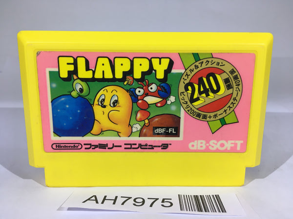 AH7975 Flappy NES Famicom Japan