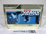AH7983 Super Xevious Gump No Nazo NES Famicom Japan