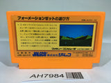 AH7984 Formation Z NES Famicom Japan