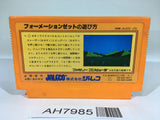 AH7985 Formation Z NES Famicom Japan