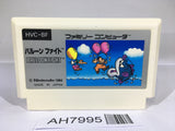 AH7995 Balloon Fight NES Famicom Japan