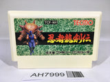 AH7999 Ninja Gaiden Ryukenden NES Famicom Japan
