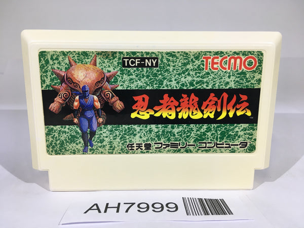 AH7999 Ninja Gaiden Ryukenden NES Famicom Japan