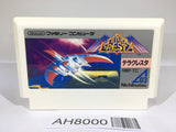 AH8000 Terra Cresta NES Famicom Japan