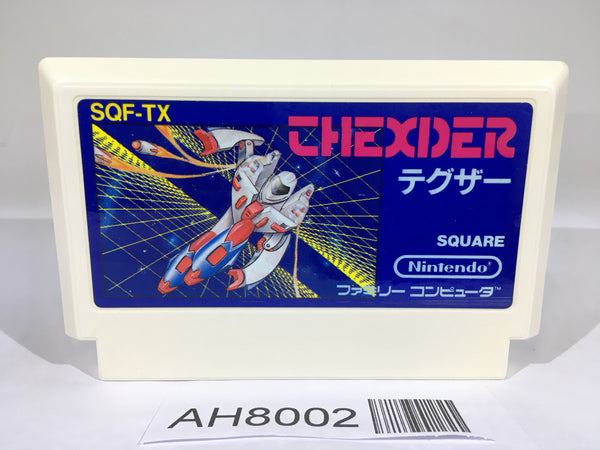 AH8002 Thexder NES Famicom Japan