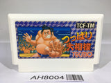 AH8004 Tsuppari Ozumo Sumo NES Famicom Japan