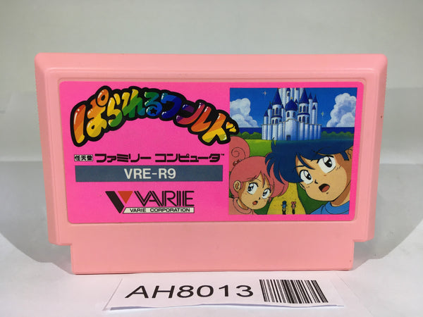 AH8013 Parallel World NES Famicom Japan