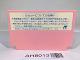AH8013 Parallel World NES Famicom Japan