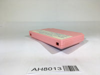 AH8013 Parallel World NES Famicom Japan
