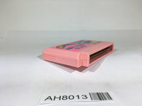 AH8013 Parallel World NES Famicom Japan