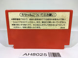 AH8025 Excite Bike NES Famicom Japan