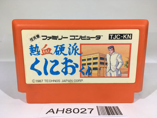 AH8027 Nekketsu Kouha Kunio Kun NES Famicom Japan