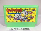 AH8043 Ultraman Club 2 NES Famicom Japan