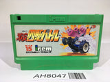 AH8047 Gekitotsu Yonku Battle Irem NES Famicom Japan