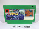 AH8047 Gekitotsu Yonku Battle Irem NES Famicom Japan