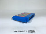 AH8057 The Magic of Scheherazade Arabian Dream NES Famicom Japan