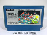 AH8059 Devil World NES Famicom Japan