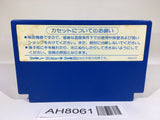 AH8061 Donald Duck NES Famicom Japan