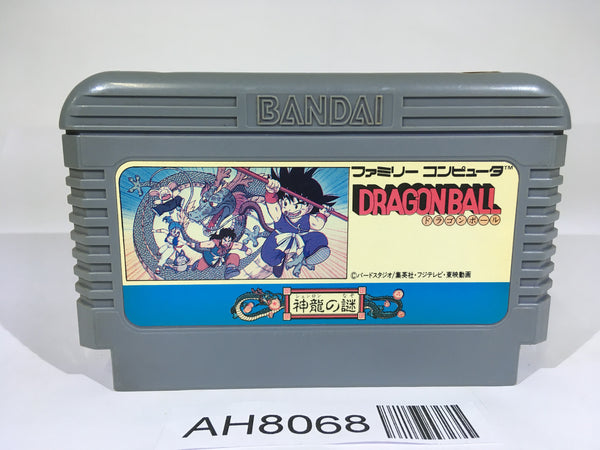 AH8068 Dragon Ball Shenron no Nazo NES Famicom Japan