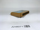 AH8071 Challenger NES Famicom Japan