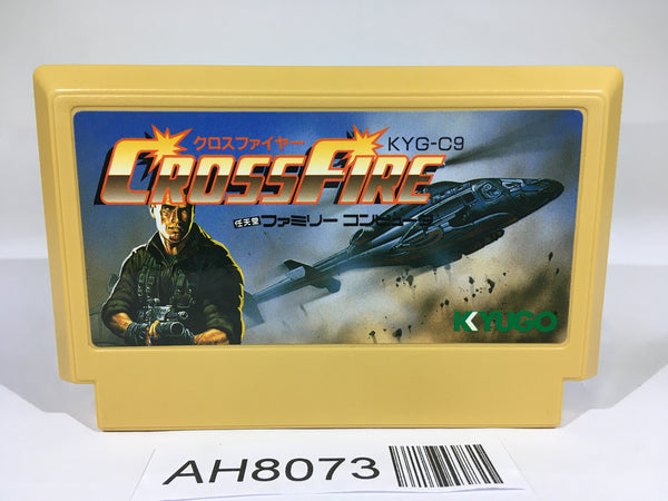 AH8073 Cross Fire NES Famicom Japan