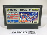 AH8075 Transformer Mystery of Comvoy NES Famicom Japan