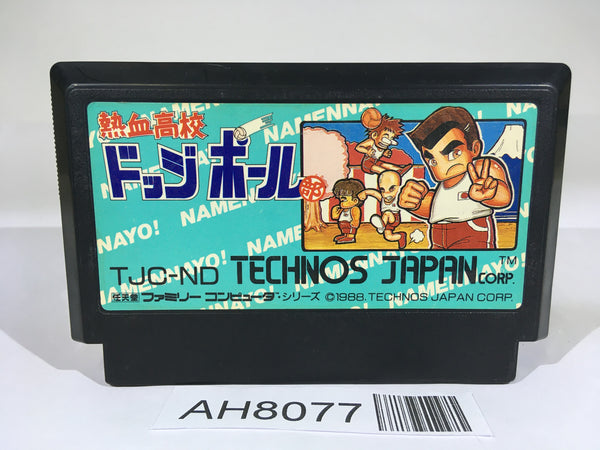 AH8077 Nekketsu Koukou Dodgeball Bu Kunio Kun NES Famicom Japan