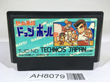 AH8079 Nekketsu Koukou Dodgeball Bu Kunio Kun NES Famicom Japan