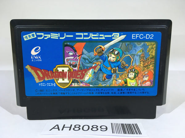 AH8089 Dragon Quest II 2 NES Famicom Japan
