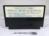 AH8089 Dragon Quest II 2 NES Famicom Japan